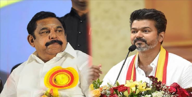 Seithipunal
