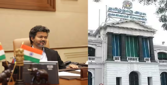 Seithipunal