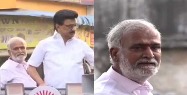 Seithipunal