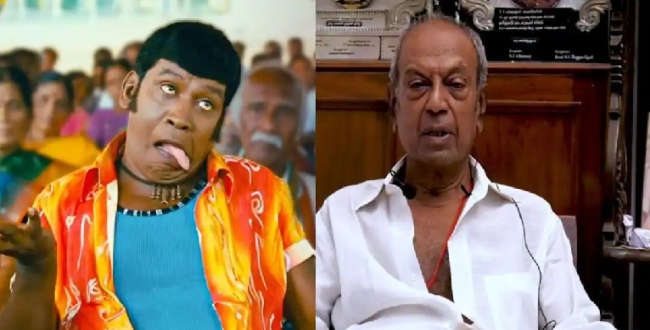Seithipunal