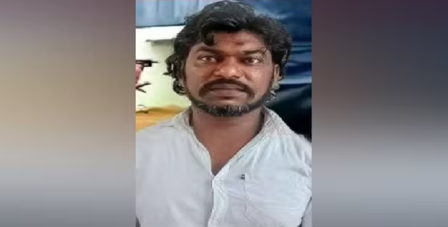 Seithipunal