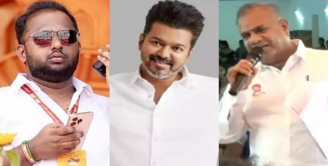 Seithipunal