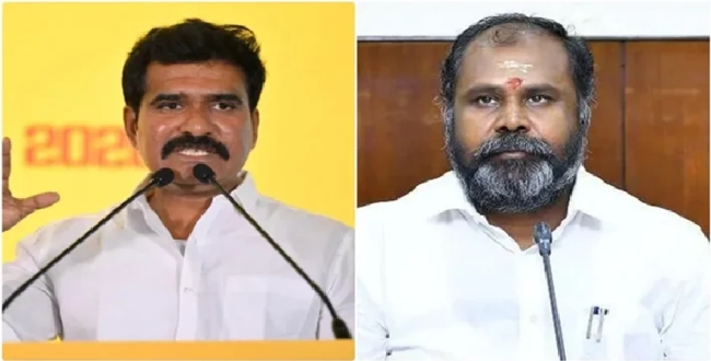 Seithipunal