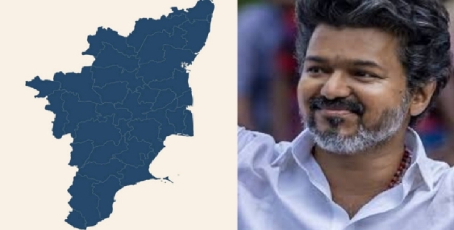 Seithipunal