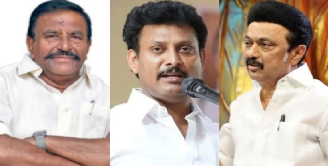 Seithipunal