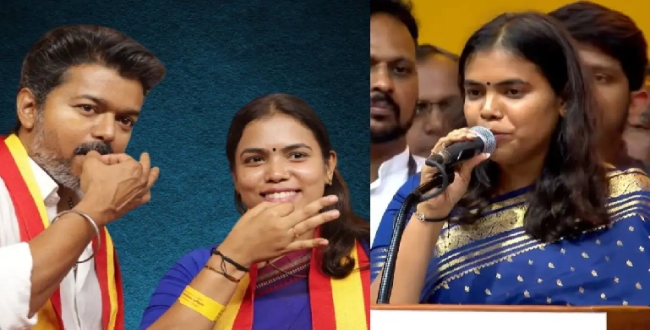 Seithipunal