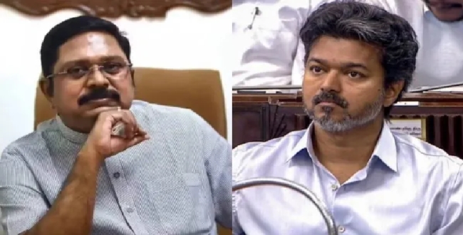 Seithipunal