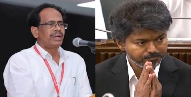 Seithipunal