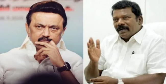 Seithipunal
