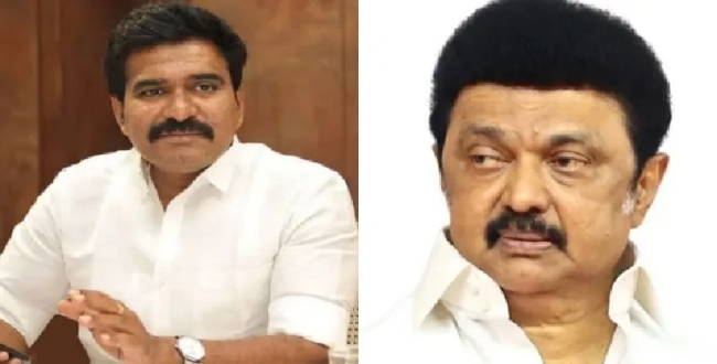 Seithipunal