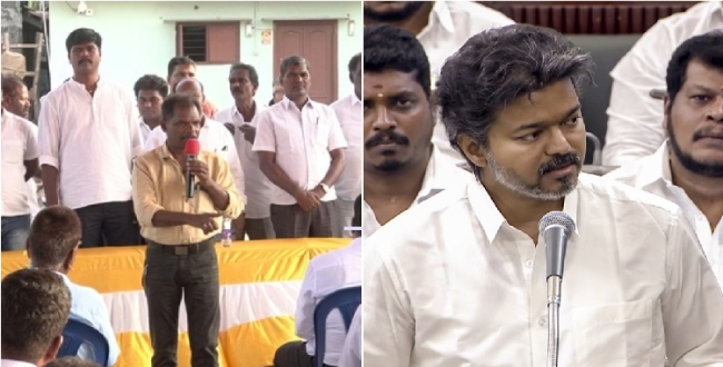 Seithipunal