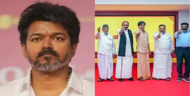 Seithipunal