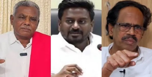 Seithipunal