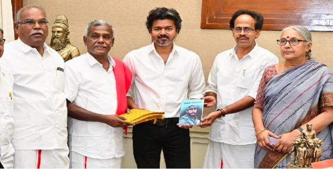 Seithipunal