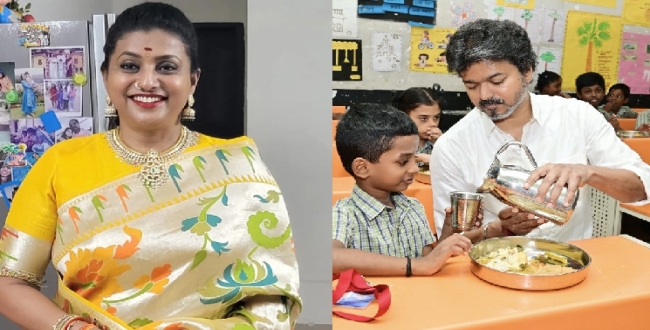 Seithipunal