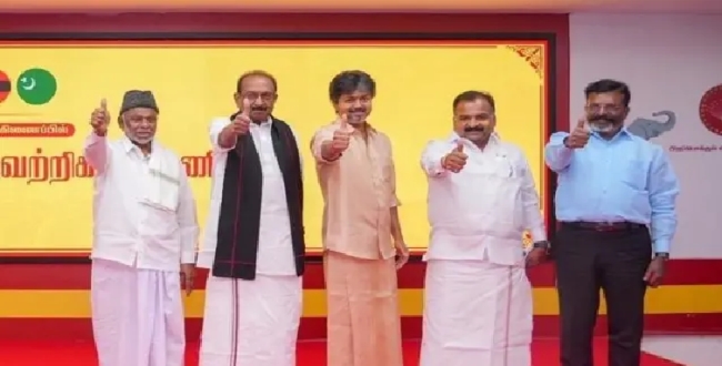 Seithipunal