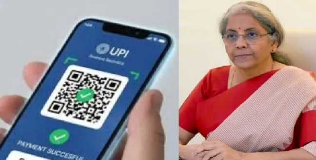 Seithipunal