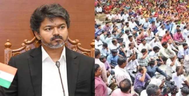Seithipunal