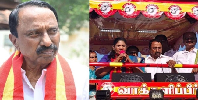 Seithipunal