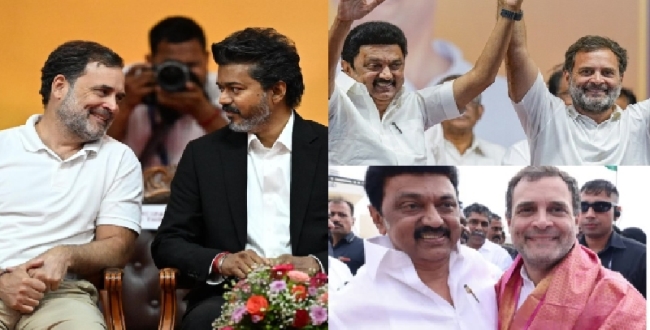 Seithipunal