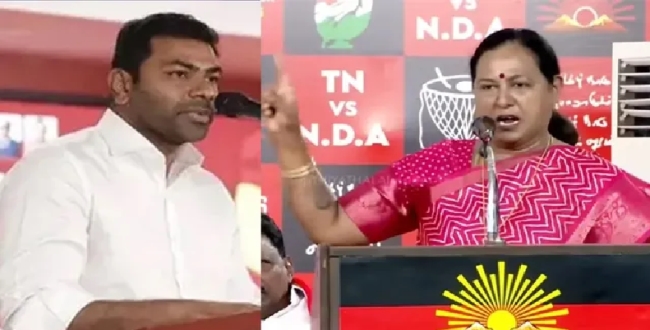 Seithipunal