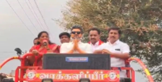 Seithipunal