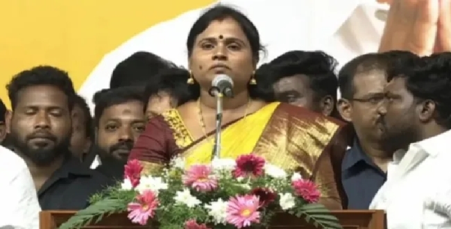 Seithipunal