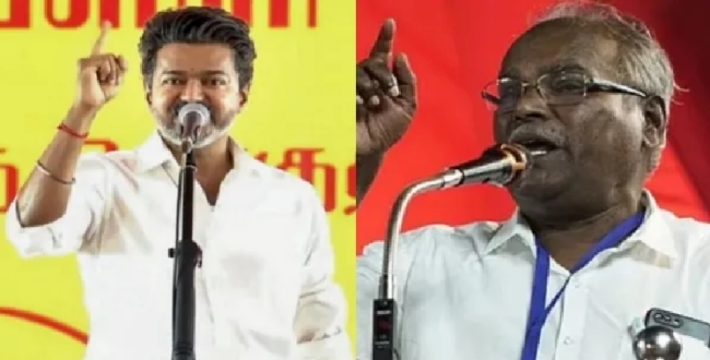 Seithipunal