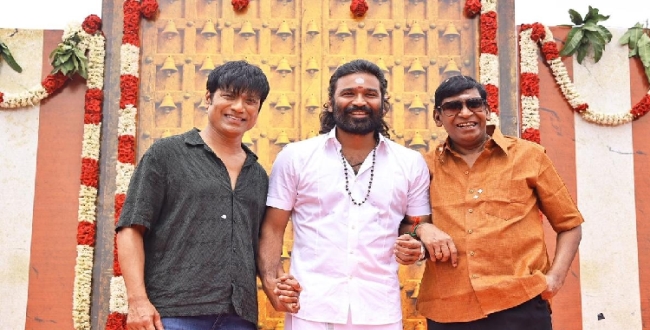 Seithipunal