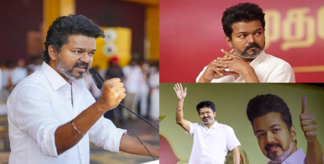 Seithipunal
