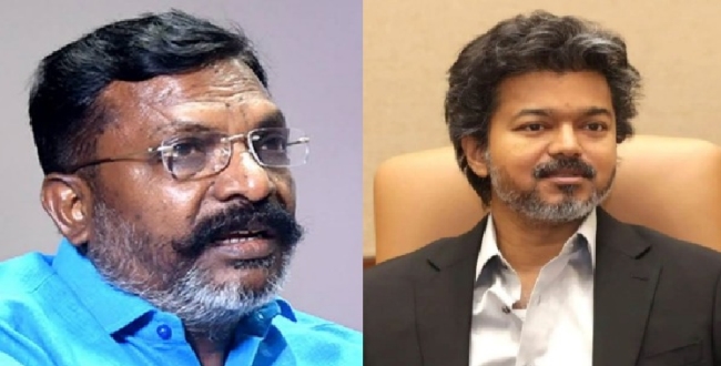 Seithipunal