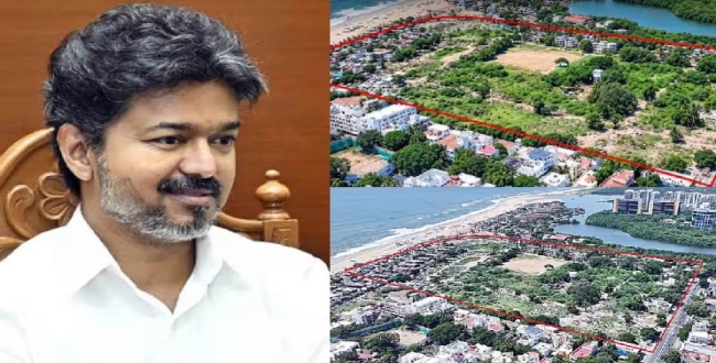 Seithipunal