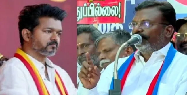 Seithipunal