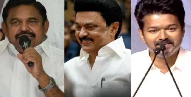 Seithipunal