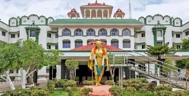 Seithipunal