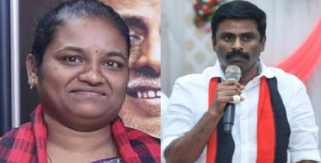 Seithipunal