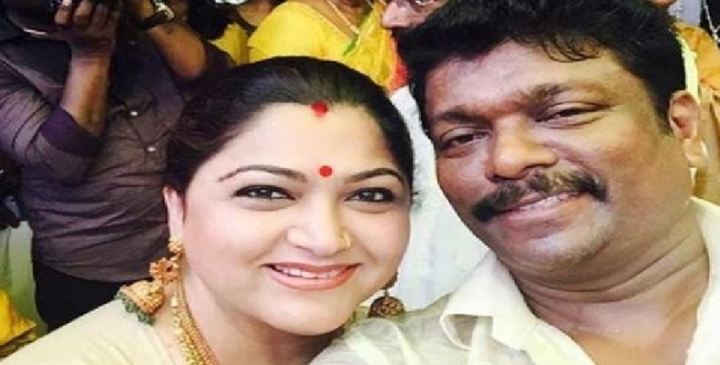 Seithipunal