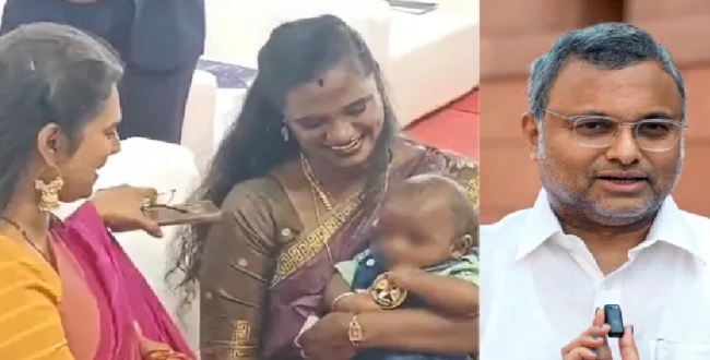 Seithipunal