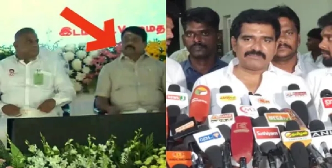 Seithipunal