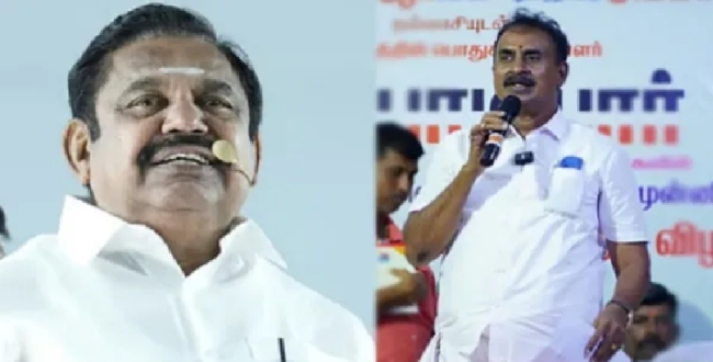 Seithipunal