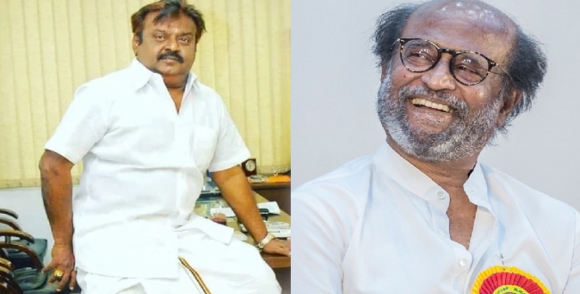 Seithipunal