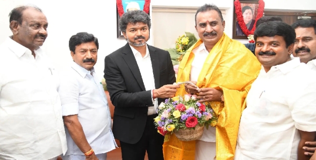 Seithipunal
