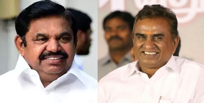 Seithipunal