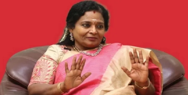 Seithipunal