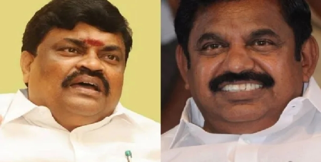 Seithipunal