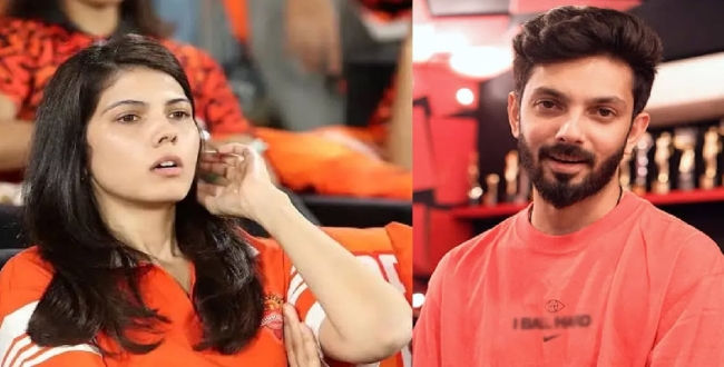 Seithipunal