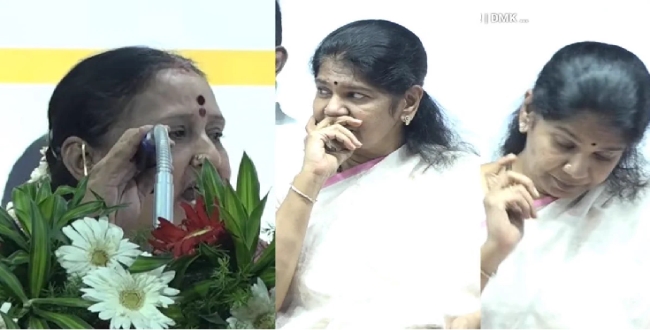Seithipunal
