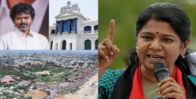 Seithipunal