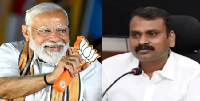 Seithipunal