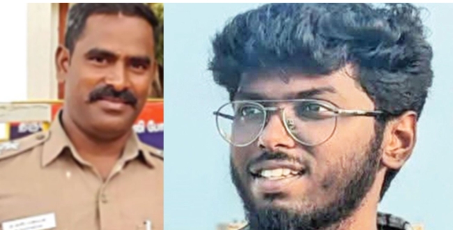 Seithipunal